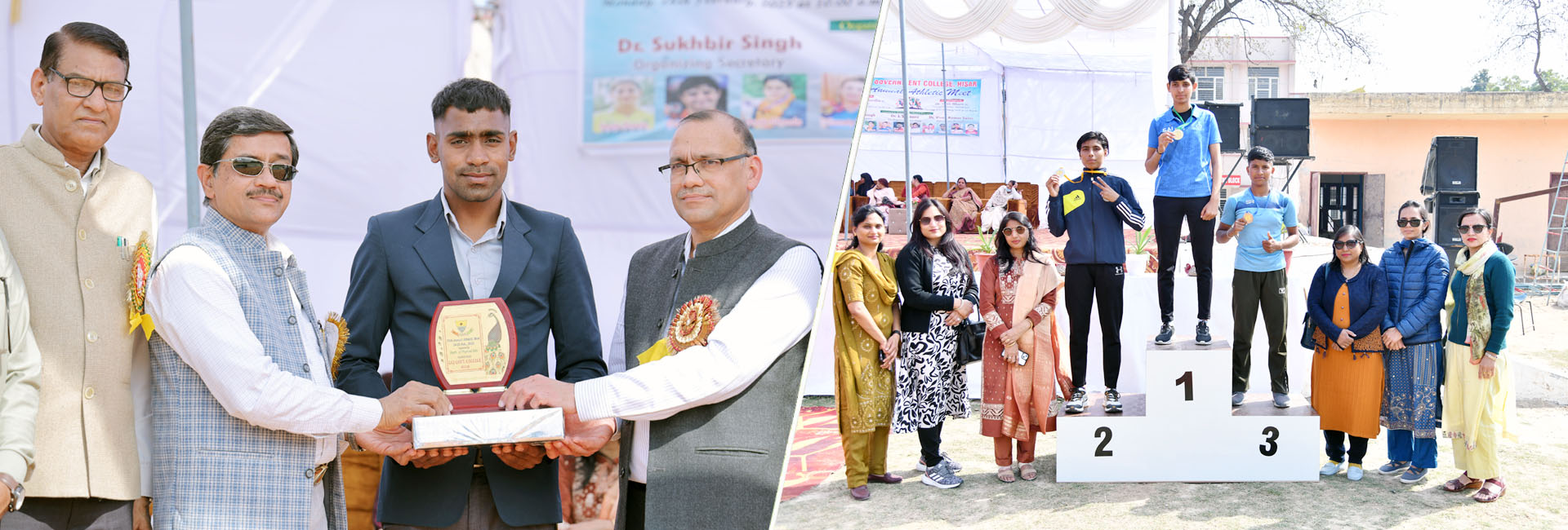 College Banner 3