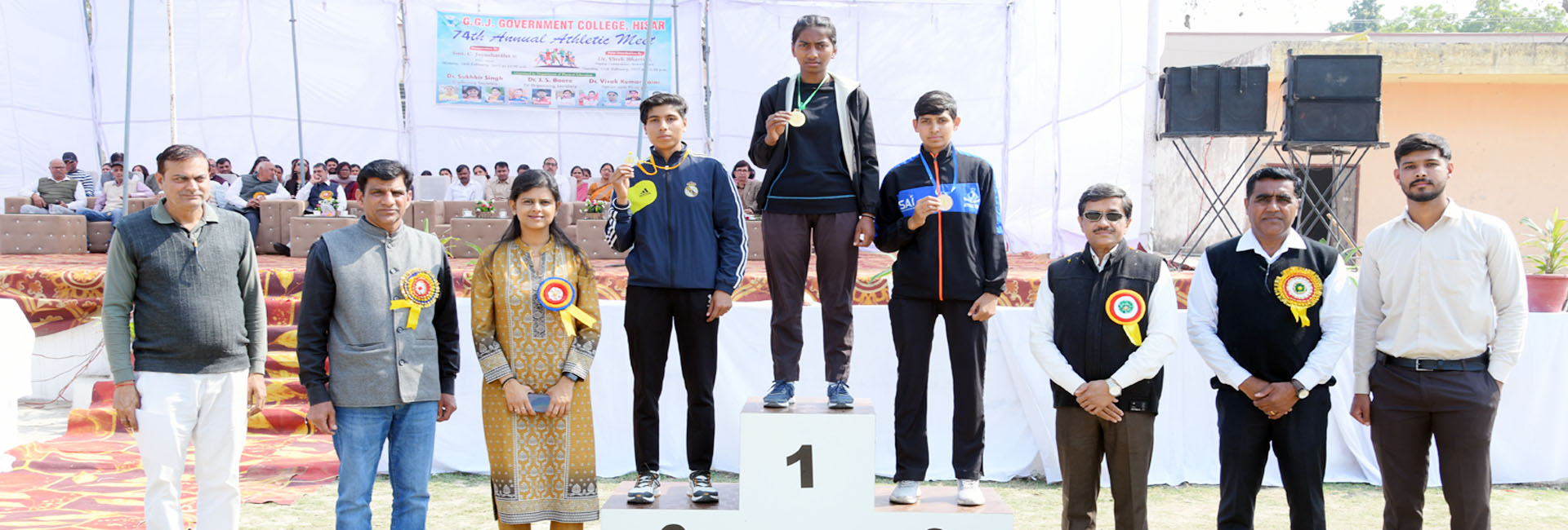 College Banner 4