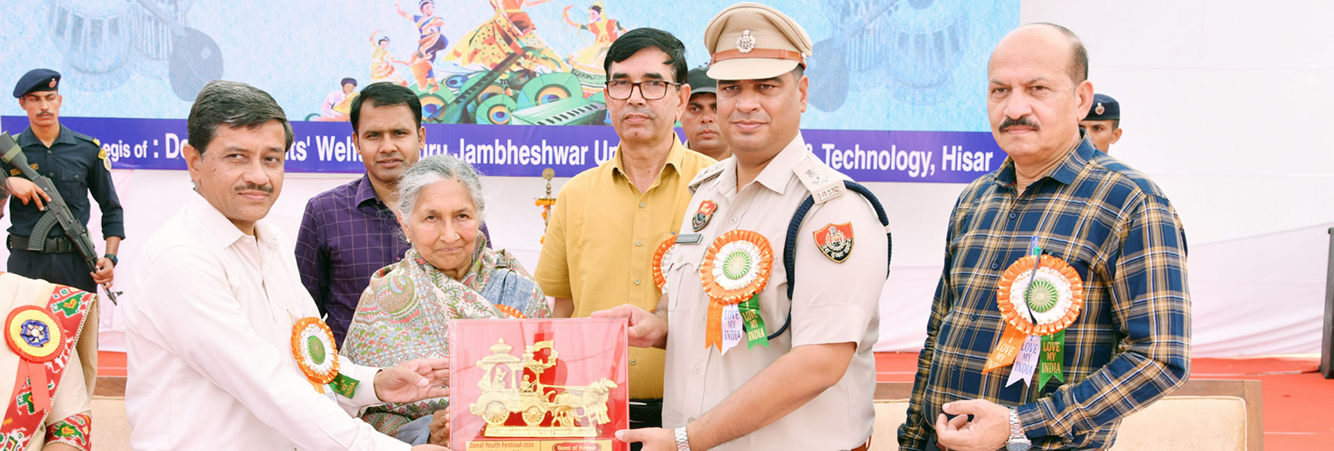 College Banner 6
